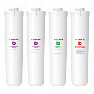 Комплект сменных модулей для Аквафор Кристалл Квадро В на год